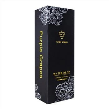 Coffret de vin rouge