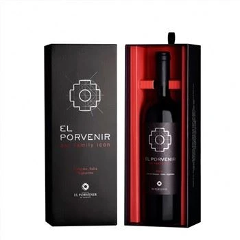 Coffret à vin en carton