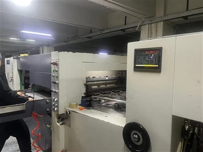 Planification de la capacité de l'usine