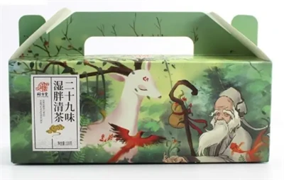 Notes pour coller une boîte cadeau rustique